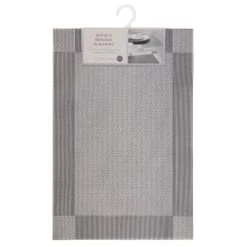 B&M Metallic Woven Placemats - Silver 4pk -Kitchen Supplies Store 363869 4pk silver metallic woven placemats